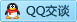 QQ在线咨询494306697